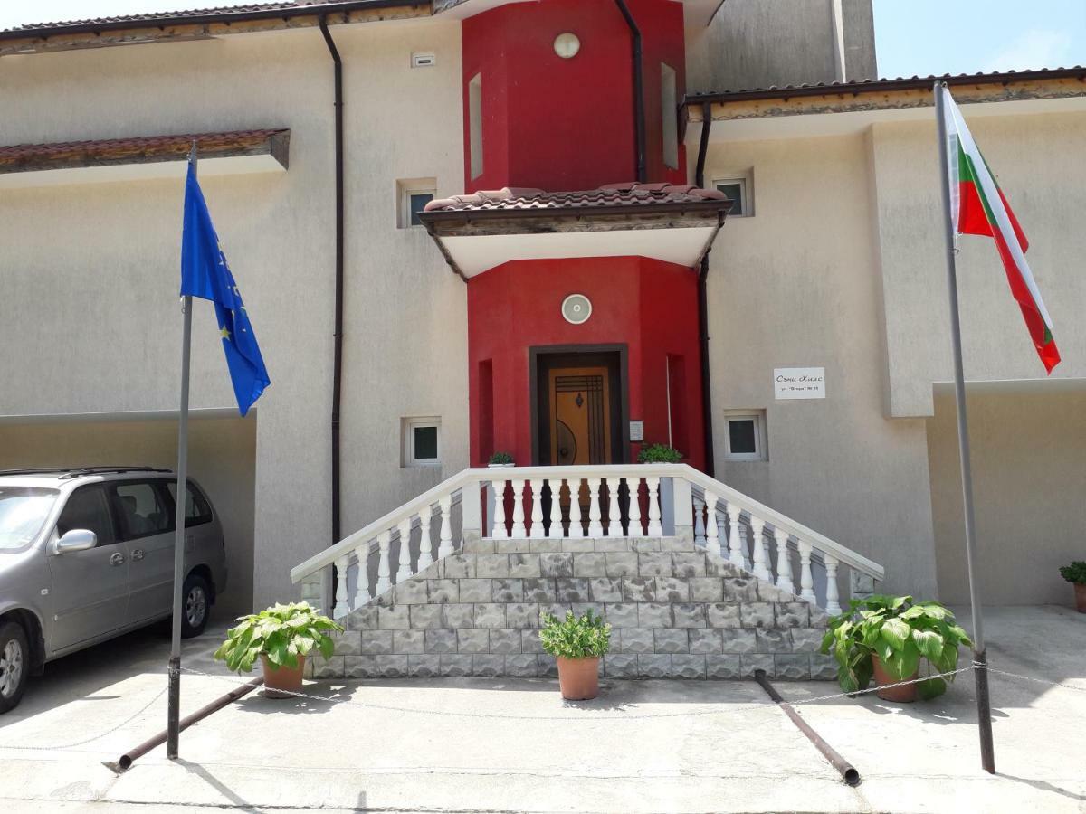 Villa Sunny Hill Фиш-Фиш Экстерьер фото